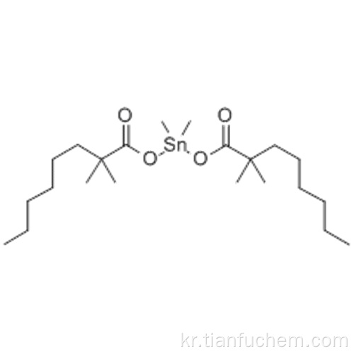 DIMETHYLDINEODECANOATETIN CAS 68928-76-7